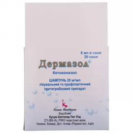 Дермазол, шампунь, саше 8 мл, 2%, №20 | интернет-аптека Farmaco.ua