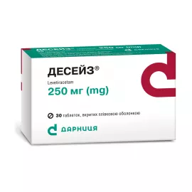 Десейз, таблетки покрытые оболочкой, 250 мг, №30 (10х3) | интернет-аптека Farmaco.ua