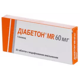 Диабетон® MR, таблетки с модифицированным освобождением, 60 мг, №30 | интернет-аптека Farmaco.ua