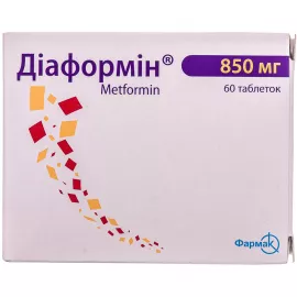 Діаформін, 850 мг, №60 | интернет-аптека Farmaco.ua