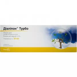 Диалипон® Турбо, раствор для инфузий, флакон 50 мл, 1.2%, №10 | интернет-аптека Farmaco.ua