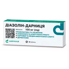 Діазолін-Дарниця, таблетки, 0.1 г, №10 | интернет-аптека Farmaco.ua