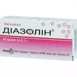 Диазолин®, драже 0.1 г, №20 | интернет-аптека Farmaco.ua