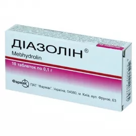 Диазолин®, таблетки, 0.1 г, №10 | интернет-аптека Farmaco.ua