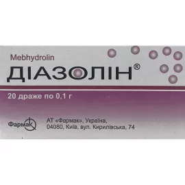 Діазолін, таблетки, 0.1 г, №20 (10х2) | интернет-аптека Farmaco.ua