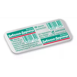 Дибазол-Дарница, таблетки, 0.02 г, №10 | интернет-аптека Farmaco.ua