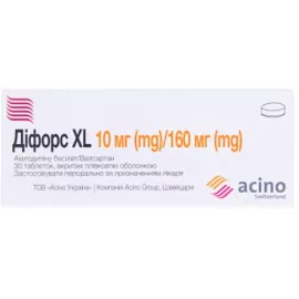 Дифорс XL, таблетки покрытые плёночной оболочкой, 10 мг/160 мг, №30 | интернет-аптека Farmaco.ua