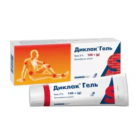 Диклак, гель, туба 150 г, 5% | интернет-аптека Farmaco.ua