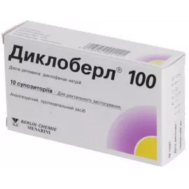Диклоберл® 100, суппозитории 100 мг, №10 | интернет-аптека Farmaco.ua