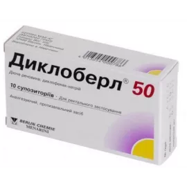 Диклоберл® 50, супозиторії 50 мг, №10 | интернет-аптека Farmaco.ua