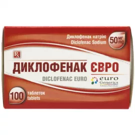 Диклофенак Евро, таблетки, 50 мг, №100 | интернет-аптека Farmaco.ua