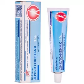 Диклофенак, гель, туба 40 г, 1%, №1 | интернет-аптека Farmaco.ua
