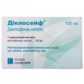 Диклосейф, суппозитории 100 мг, №10 | интернет-аптека Farmaco.ua