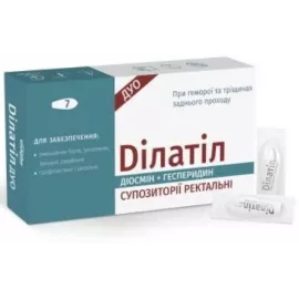 Дилатил Дуо, суппозитории ректальные, №7 | интернет-аптека Farmaco.ua