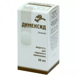 Димексид, флакон 50 мл | интернет-аптека Farmaco.ua