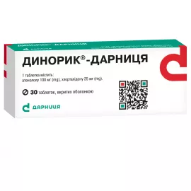 Динорик®-Дарница, таблетки покрытые оболочкой, №30 (10х3) | интернет-аптека Farmaco.ua