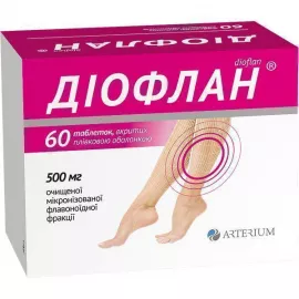 Диофлан, таблетки покрытые плёночной оболочкой, 500 мг, №60 | интернет-аптека Farmaco.ua