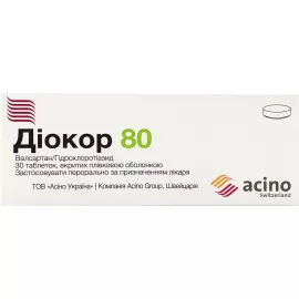 Диокор 80, таблетки, 80 мг/12.5 мг, №30 | интернет-аптека Farmaco.ua
