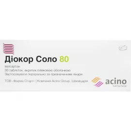 Діокор Соло 80, таблетки вкриті плівковою оболонкою, 80 мг, №30 | интернет-аптека Farmaco.ua