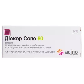 Диокор Соло 80, таблетки покрытые плёночной оболочкой, 80 мг, №90 | интернет-аптека Farmaco.ua