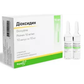 Діоксидин, 10 мл, 1%, №10 | интернет-аптека Farmaco.ua