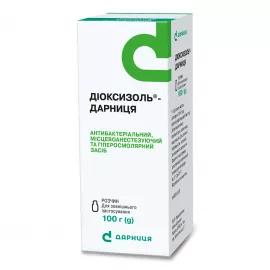 Диоксизоль-Дарница, раствор, флакон 100 мл | интернет-аптека Farmaco.ua