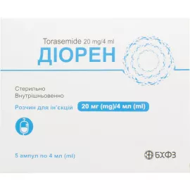 Діорен, розчин для ін'єкцій, ампули 4 мл, 20 мг/4 мл, №5 | интернет-аптека Farmaco.ua