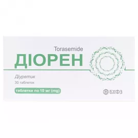 Диорен, таблетки, 10 мг, №30 (10х3) | интернет-аптека Farmaco.ua