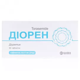 Діорен, таблетки, 5 мг, №30 (10х3) | Farmaco.ua Діорен, таблетки, 5 мг, №30 (10х3) | интернет-аптека Farmaco.ua