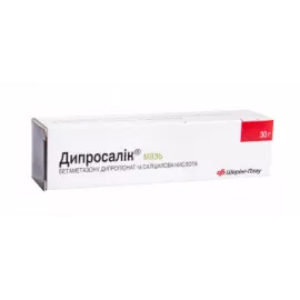 Дипросалик®, мазь, туба 30 г | интернет-аптека Farmaco.ua