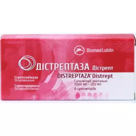Дистрептаза Дистрепт, суппозитории ректальные, 15000 МЕ + 1250 МЕ, №6 | интернет-аптека Farmaco.ua