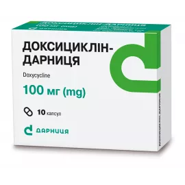 Доксициклін-Дарниця, капсули 0.1 г, №10 | интернет-аптека Farmaco.ua