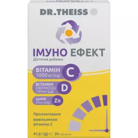 Доктор Тайсс Иммуно Эффект, таблетки, №30 | интернет-аптека Farmaco.ua