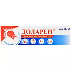 Доларен, гель, 50 г | интернет-аптека Farmaco.ua
