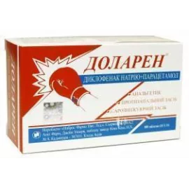 Доларен®, таблетки, №100 | интернет-аптека Farmaco.ua