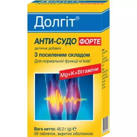 Долгит Анти-Судо Форте, таблетки, №56 | интернет-аптека Farmaco.ua