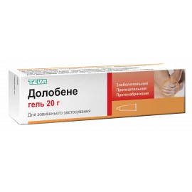 Долобене, гель, туба 20 г | интернет-аптека Farmaco.ua