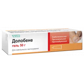 Долобене, гель, туба 50 г | интернет-аптека Farmaco.ua