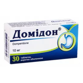 Домідон, таблетки, 10 мг, №30 | интернет-аптека Farmaco.ua