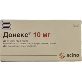 Донекс, таблетки що диспергуються в ротовій порожнині, 10 мг, №60 (10х6) | интернет-аптека Farmaco.ua