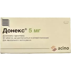 Донекс, таблетки що диспергуються в ротовій порожнині, 5 мг, №60 (10х6) | интернет-аптека Farmaco.ua