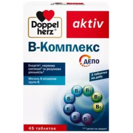 Доппельгерц Актив В-Комплекс Депо, таблетки, №45 | интернет-аптека Farmaco.ua