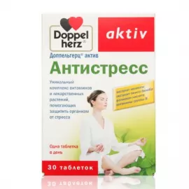 Доппельгерц® актив, антистресс, таблетки, №30 | интернет-аптека Farmaco.ua
