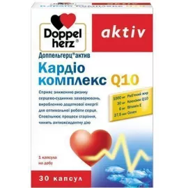 Доппельгерц® Актив Омега-3 Кардио, таблетки, №30 | интернет-аптека Farmaco.ua