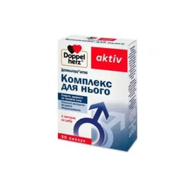Доппельгерц® Актив Комплекс для него, капсулы, №30 | интернет-аптека Farmaco.ua