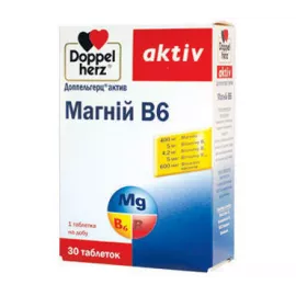 Доппельгерц® Актив Магній Б6, таблетки, №30 | интернет-аптека Farmaco.ua