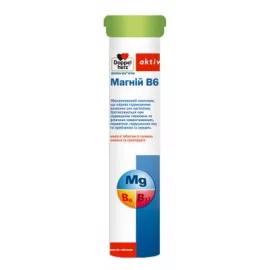 Доппельгерц® Актив Магній Б6, таблетки шипучі, туба, №15 | интернет-аптека Farmaco.ua