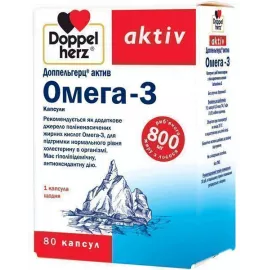 Доппельгерц® Актив, Омега-3, капсулы, №80 | интернет-аптека Farmaco.ua