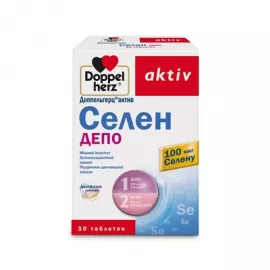 Доппельгерц® актив, селен, таблетки, №30 | интернет-аптека Farmaco.ua