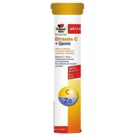 Доппельгерц® актив, витамин С + Цинк, таблетки шипучие, туба, №15 | интернет-аптека Farmaco.ua